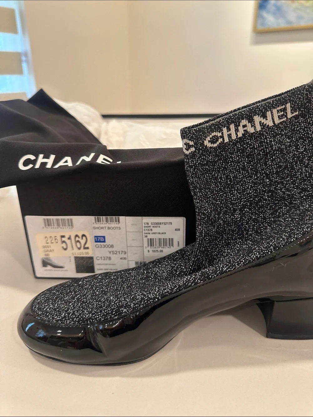Chanel sock bootiea - Picture 2 of 4